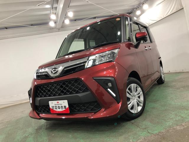 トールGターボ 走行19486キロ/車検整備付/ナビ/ドラレコ一年保証・走行距離無制限走行19486キロ 車検整備付 フルセグナビ ETC バックカメラ ドラレコ LEDヘッドライト オートライト 両側電動スライドドア(埼玉県)の中古車