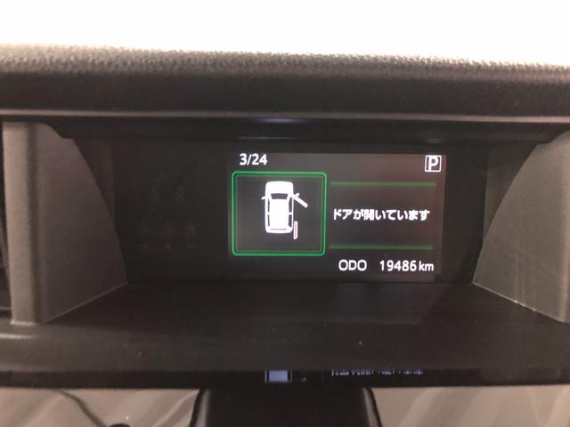 トールGターボ 走行19486キロ/車検整備付/ナビ/ドラレコ一年保証・走行距離無制限走行19486キロ 車検整備付 フルセグナビ ETC バックカメラ ドラレコ LEDヘッドライト オートライト 両側電動スライドドア(埼玉県)の中古車