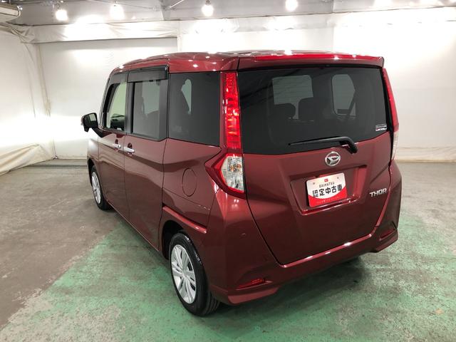 トールGターボ 走行19486キロ/車検整備付/ナビ/ドラレコ一年保証・走行距離無制限走行19486キロ 車検整備付 フルセグナビ ETC バックカメラ ドラレコ LEDヘッドライト オートライト 両側電動スライドドア(埼玉県)の中古車