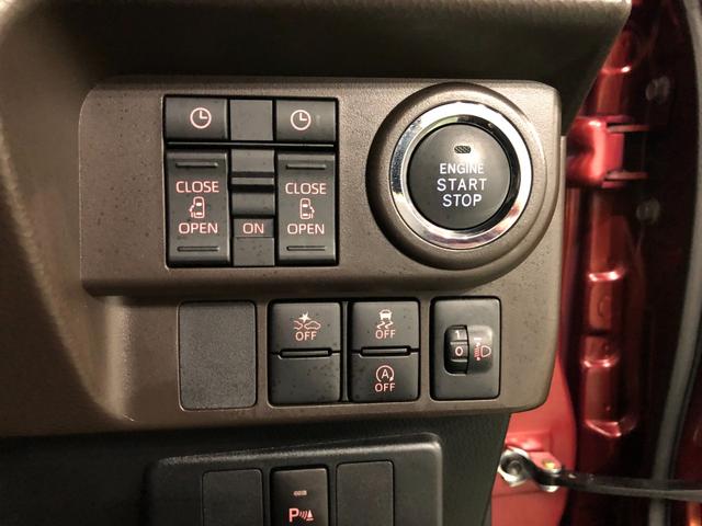 トールGターボ 走行19486キロ/車検整備付/ナビ/ドラレコ一年保証・走行距離無制限走行19486キロ 車検整備付 フルセグナビ ETC バックカメラ ドラレコ LEDヘッドライト オートライト 両側電動スライドドア(埼玉県)の中古車