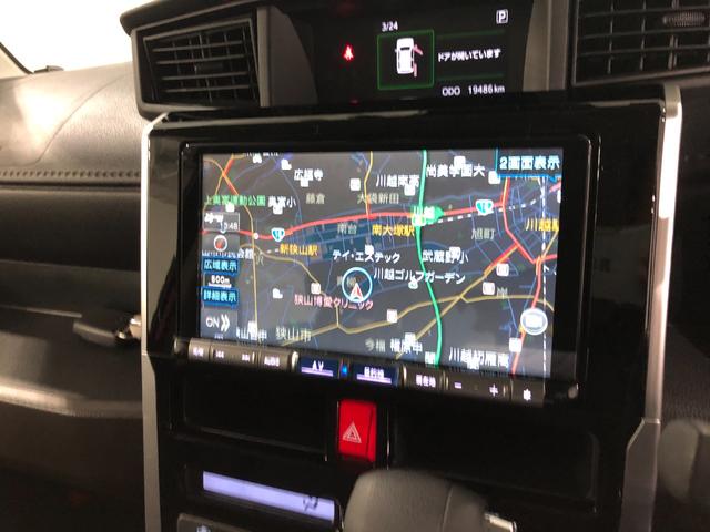 トールGターボ 走行19486キロ/車検整備付/ナビ/ドラレコ一年保証・走行距離無制限走行19486キロ 車検整備付 フルセグナビ ETC バックカメラ ドラレコ LEDヘッドライト オートライト 両側電動スライドドア(埼玉県)の中古車