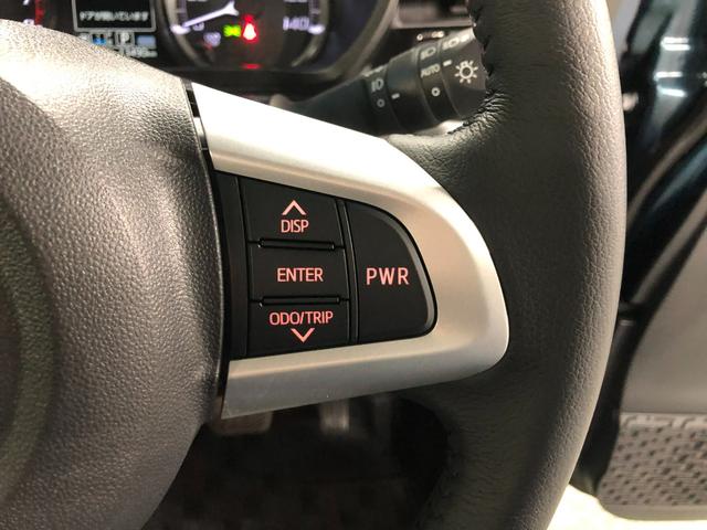 ムーヴカスタム　ＲＳ　ハイパーリミテッドＳＡIII　ナビ／ドラレコ１年保証距離無制限　走行距離１３４９０キロ　純正フルセグナビ　パノラマモニター　ドラレコ　純正マット　ＬＥＤヘッドランプ　アイドリングストップ　シートヒーター　オート格納式ドアミラー　キーフリー（埼玉県）の中古車