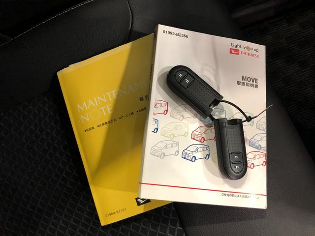 ムーヴカスタム　ＲＳ　ハイパーリミテッドＳＡIII　ナビ／ドラレコ１年保証距離無制限　走行距離１３４９０キロ　純正フルセグナビ　パノラマモニター　ドラレコ　純正マット　ＬＥＤヘッドランプ　アイドリングストップ　シートヒーター　オート格納式ドアミラー　キーフリー（埼玉県）の中古車