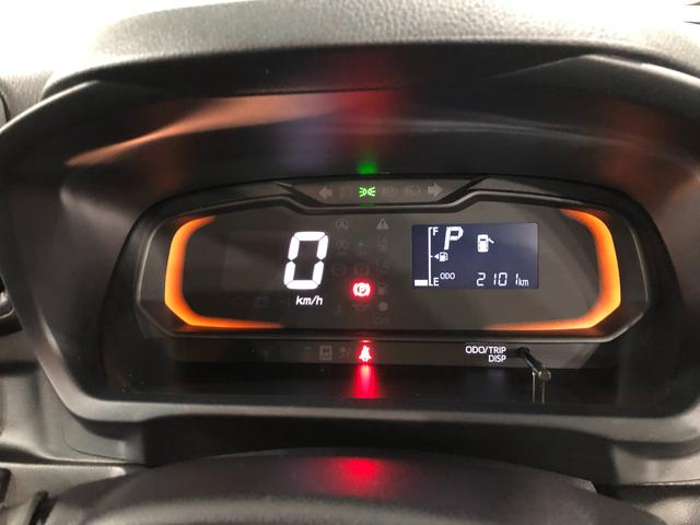 ミライースＬ　ＳＡIII　走行２１０１キロ／オートライト／マット１年保証距離無制限　走行距離２１０１キロ　マット　助手席エアバッグ　オートライト　アイドリングストップ　キーレスエントリー　マニュアルエアコン（埼玉県）の中古車