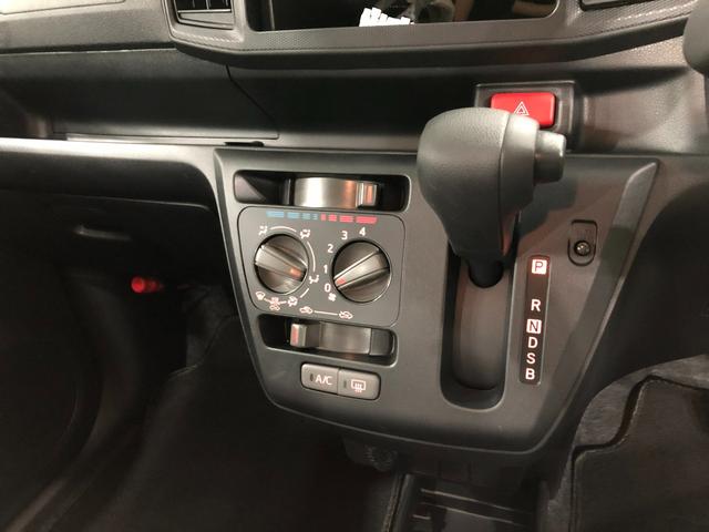 ミライースＬ　ＳＡIII　走行２１０１キロ／オートライト／マット１年保証距離無制限　走行距離２１０１キロ　マット　助手席エアバッグ　オートライト　アイドリングストップ　キーレスエントリー　マニュアルエアコン（埼玉県）の中古車