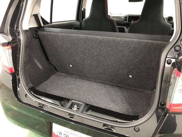 ミライースＬ　ＳＡIII　走行２１０１キロ／オートライト／マット１年保証距離無制限　走行距離２１０１キロ　マット　助手席エアバッグ　オートライト　アイドリングストップ　キーレスエントリー　マニュアルエアコン（埼玉県）の中古車