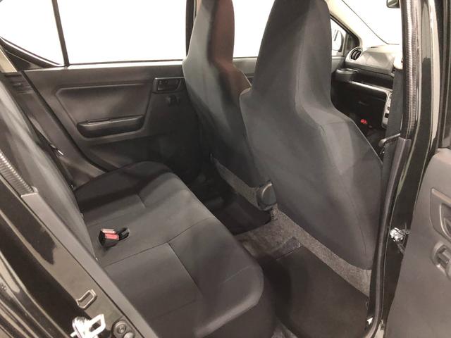 ミライースＬ　ＳＡIII　走行２１０１キロ／オートライト／マット１年保証距離無制限　走行距離２１０１キロ　マット　助手席エアバッグ　オートライト　アイドリングストップ　キーレスエントリー　マニュアルエアコン（埼玉県）の中古車