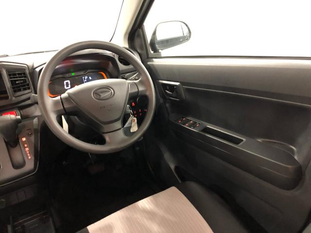 ミライースＬ　ＳＡIII　走行２１０１キロ／オートライト／マット１年保証距離無制限　走行距離２１０１キロ　マット　助手席エアバッグ　オートライト　アイドリングストップ　キーレスエントリー　マニュアルエアコン（埼玉県）の中古車