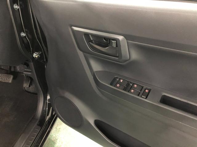 ミライースＬ　ＳＡIII　走行２１０１キロ／オートライト／マット１年保証距離無制限　走行距離２１０１キロ　マット　助手席エアバッグ　オートライト　アイドリングストップ　キーレスエントリー　マニュアルエアコン（埼玉県）の中古車