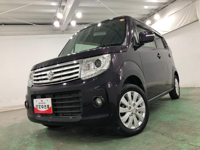 MRワゴンWitXS 走行77130キロ/HIDヘッドランプ/マット1年保証距離無制限 走行距離77130キロ ワンセグナビ カーペットマット HIDヘッドランプ アイドリングストップ オートエアコン 電動格納式ドアミラー(埼玉県)の中古車