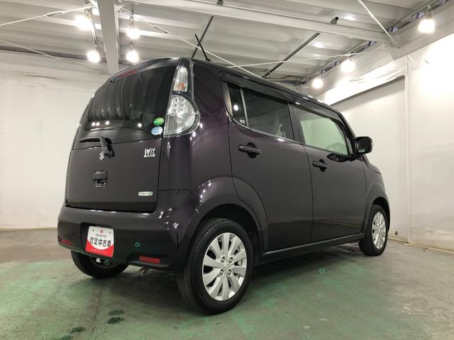 MRワゴンWitXS 走行77130キロ/HIDヘッドランプ/マット1年保証距離無制限 走行距離77130キロ ワンセグナビ カーペットマット HIDヘッドランプ アイドリングストップ オートエアコン 電動格納式ドアミラー(埼玉県)の中古車
