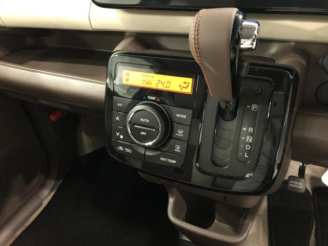 MRワゴンWitXS 走行77130キロ/HIDヘッドランプ/マット1年保証距離無制限 走行距離77130キロ ワンセグナビ カーペットマット HIDヘッドランプ アイドリングストップ オートエアコン 電動格納式ドアミラー(埼玉県)の中古車