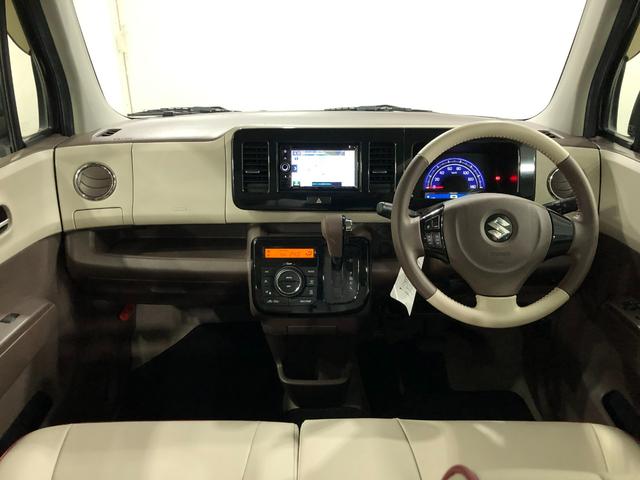 MRワゴンWitXS 走行77130キロ/HIDヘッドランプ/マット1年保証距離無制限 走行距離77130キロ ワンセグナビ カーペットマット HIDヘッドランプ アイドリングストップ オートエアコン 電動格納式ドアミラー(埼玉県)の中古車