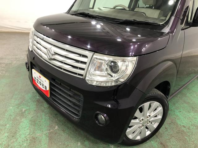 MRワゴンWitXS 走行77130キロ/HIDヘッドランプ/マット1年保証距離無制限 走行距離77130キロ ワンセグナビ カーペットマット HIDヘッドランプ アイドリングストップ オートエアコン 電動格納式ドアミラー(埼玉県)の中古車