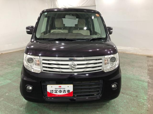 MRワゴンWitXS 走行77130キロ/HIDヘッドランプ/マット1年保証距離無制限 走行距離77130キロ ワンセグナビ カーペットマット HIDヘッドランプ アイドリングストップ オートエアコン 電動格納式ドアミラー(埼玉県)の中古車