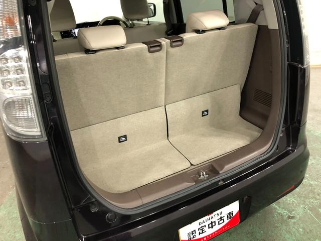 MRワゴンWitXS 走行77130キロ/HIDヘッドランプ/マット1年保証距離無制限 走行距離77130キロ ワンセグナビ カーペットマット HIDヘッドランプ アイドリングストップ オートエアコン 電動格納式ドアミラー(埼玉県)の中古車