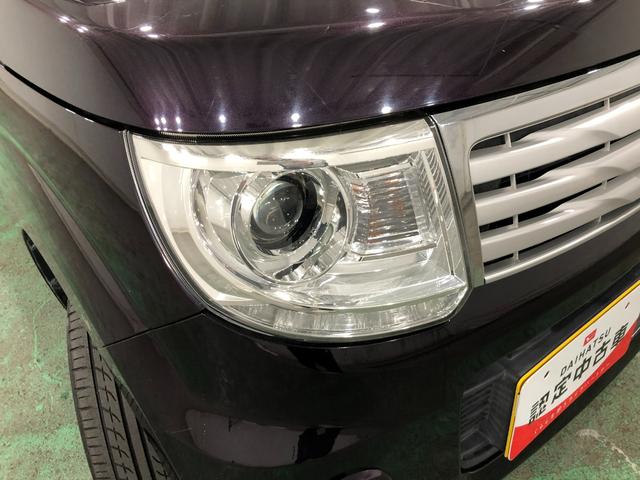 MRワゴンWitXS 走行77130キロ/HIDヘッドランプ/マット1年保証距離無制限 走行距離77130キロ ワンセグナビ カーペットマット HIDヘッドランプ アイドリングストップ オートエアコン 電動格納式ドアミラー(埼玉県)の中古車