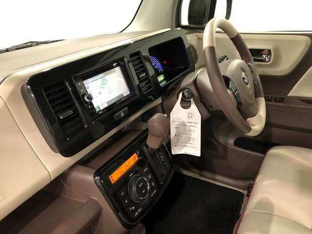 MRワゴンWitXS 走行77130キロ/HIDヘッドランプ/マット1年保証距離無制限 走行距離77130キロ ワンセグナビ カーペットマット HIDヘッドランプ アイドリングストップ オートエアコン 電動格納式ドアミラー(埼玉県)の中古車