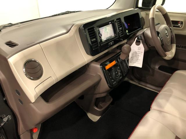 MRワゴンWitXS 走行77130キロ/HIDヘッドランプ/マット1年保証距離無制限 走行距離77130キロ ワンセグナビ カーペットマット HIDヘッドランプ アイドリングストップ オートエアコン 電動格納式ドアミラー(埼玉県)の中古車