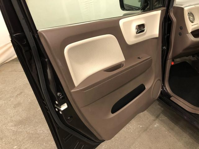 MRワゴンWitXS 走行77130キロ/HIDヘッドランプ/マット1年保証距離無制限 走行距離77130キロ ワンセグナビ カーペットマット HIDヘッドランプ アイドリングストップ オートエアコン 電動格納式ドアミラー(埼玉県)の中古車