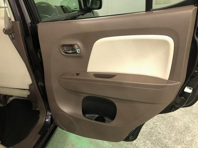 MRワゴンWitXS 走行77130キロ/HIDヘッドランプ/マット1年保証距離無制限 走行距離77130キロ ワンセグナビ カーペットマット HIDヘッドランプ アイドリングストップ オートエアコン 電動格納式ドアミラー(埼玉県)の中古車