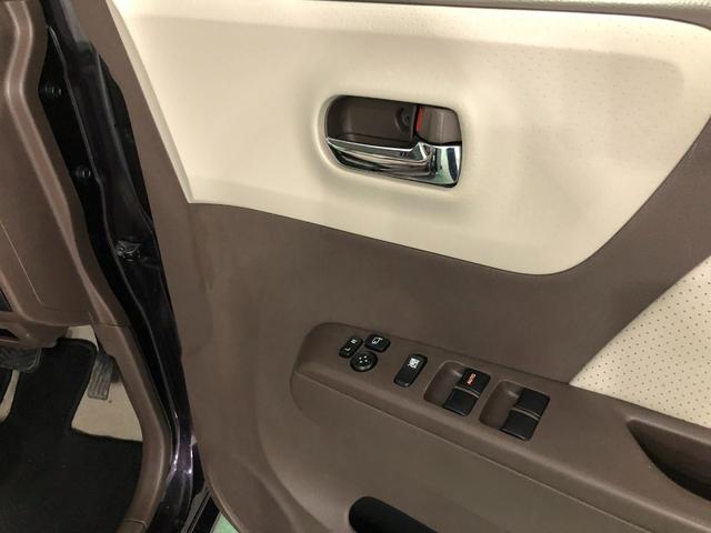 MRワゴンWitXS 走行77130キロ/HIDヘッドランプ/マット1年保証距離無制限 走行距離77130キロ ワンセグナビ カーペットマット HIDヘッドランプ アイドリングストップ オートエアコン 電動格納式ドアミラー(埼玉県)の中古車