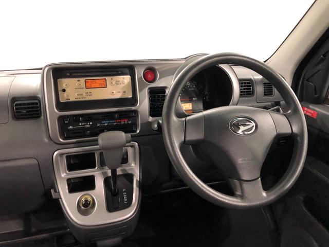 ハイゼットカーゴクルーズ 55thアニバーサリーゴールドエディション一年保証・走行距離無制限走行35654キロ 助手席エアバック 純正カーペットマット CDチューナー 電動格納ミラー キーレスエントリー(埼玉県)の中古車