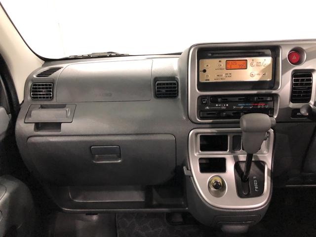 ハイゼットカーゴクルーズ 55thアニバーサリーゴールドエディション一年保証・走行距離無制限走行35654キロ 助手席エアバック 純正カーペットマット CDチューナー 電動格納ミラー キーレスエントリー(埼玉県)の中古車