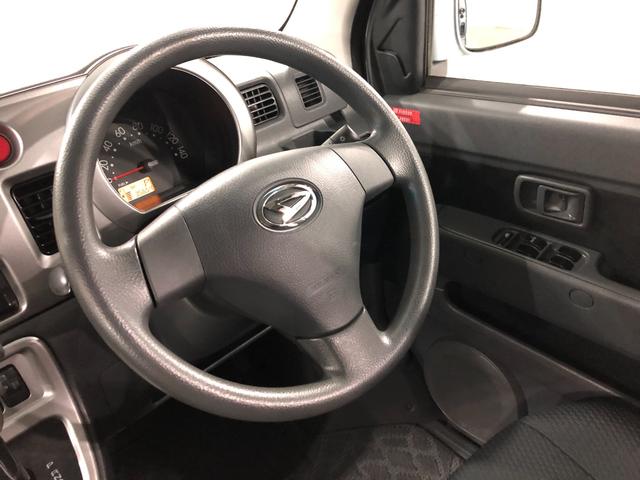 ハイゼットカーゴクルーズ 55thアニバーサリーゴールドエディション一年保証・走行距離無制限走行35654キロ 助手席エアバック 純正カーペットマット CDチューナー 電動格納ミラー キーレスエントリー(埼玉県)の中古車