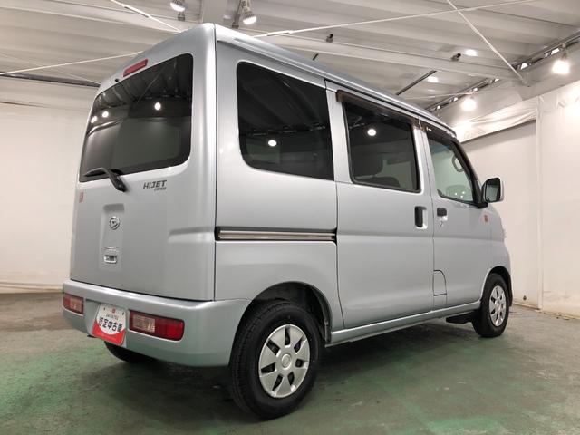 ハイゼットカーゴクルーズ 55thアニバーサリーゴールドエディション一年保証・走行距離無制限走行35654キロ 助手席エアバック 純正カーペットマット CDチューナー 電動格納ミラー キーレスエントリー(埼玉県)の中古車