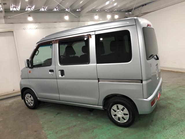 ハイゼットカーゴクルーズ 55thアニバーサリーゴールドエディション一年保証・走行距離無制限走行35654キロ 助手席エアバック 純正カーペットマット CDチューナー 電動格納ミラー キーレスエントリー(埼玉県)の中古車