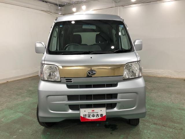 ハイゼットカーゴクルーズ 55thアニバーサリーゴールドエディション一年保証・走行距離無制限走行35654キロ 助手席エアバック 純正カーペットマット CDチューナー 電動格納ミラー キーレスエントリー(埼玉県)の中古車