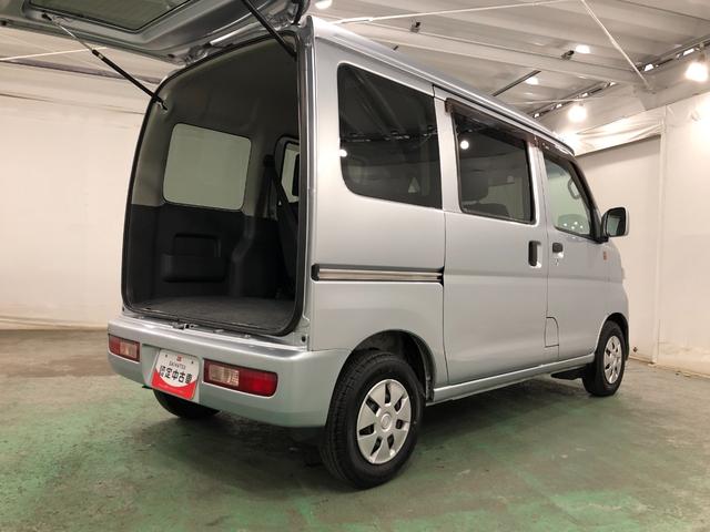 ハイゼットカーゴクルーズ 55thアニバーサリーゴールドエディション一年保証・走行距離無制限走行35654キロ 助手席エアバック 純正カーペットマット CDチューナー 電動格納ミラー キーレスエントリー(埼玉県)の中古車