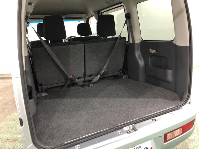 ハイゼットカーゴクルーズ 55thアニバーサリーゴールドエディション一年保証・走行距離無制限走行35654キロ 助手席エアバック 純正カーペットマット CDチューナー 電動格納ミラー キーレスエントリー(埼玉県)の中古車