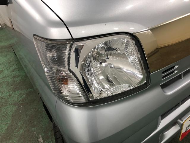 ハイゼットカーゴクルーズ 55thアニバーサリーゴールドエディション一年保証・走行距離無制限走行35654キロ 助手席エアバック 純正カーペットマット CDチューナー 電動格納ミラー キーレスエントリー(埼玉県)の中古車