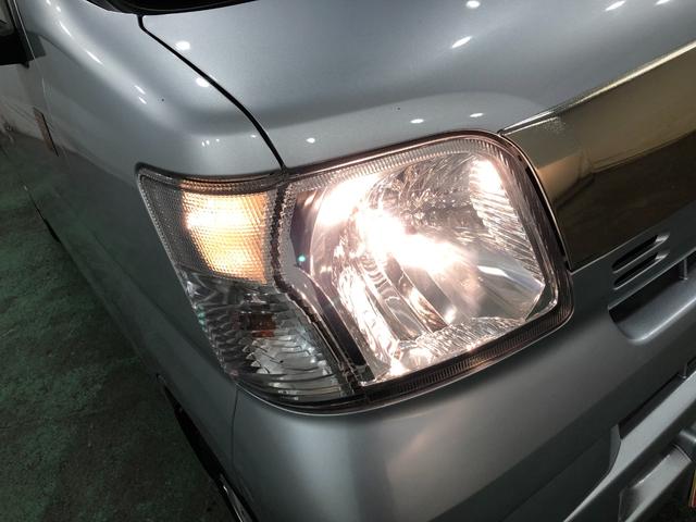 ハイゼットカーゴクルーズ 55thアニバーサリーゴールドエディション一年保証・走行距離無制限走行35654キロ 助手席エアバック 純正カーペットマット CDチューナー 電動格納ミラー キーレスエントリー(埼玉県)の中古車