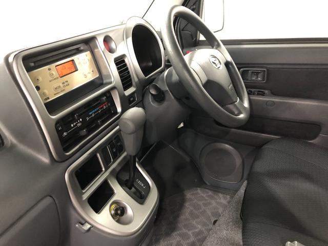 ハイゼットカーゴクルーズ 55thアニバーサリーゴールドエディション一年保証・走行距離無制限走行35654キロ 助手席エアバック 純正カーペットマット CDチューナー 電動格納ミラー キーレスエントリー(埼玉県)の中古車