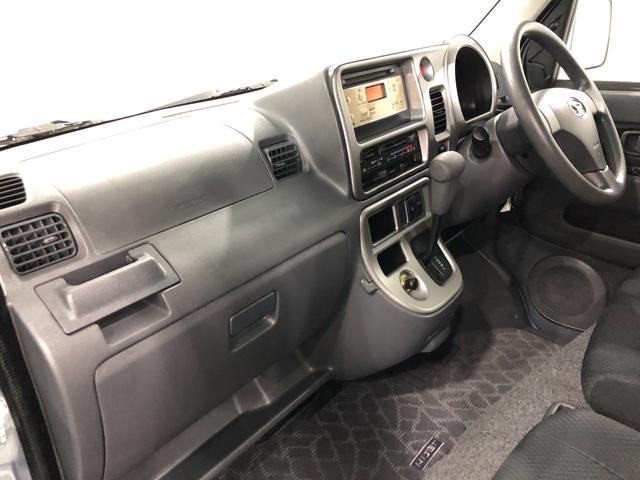 ハイゼットカーゴクルーズ 55thアニバーサリーゴールドエディション一年保証・走行距離無制限走行35654キロ 助手席エアバック 純正カーペットマット CDチューナー 電動格納ミラー キーレスエントリー(埼玉県)の中古車