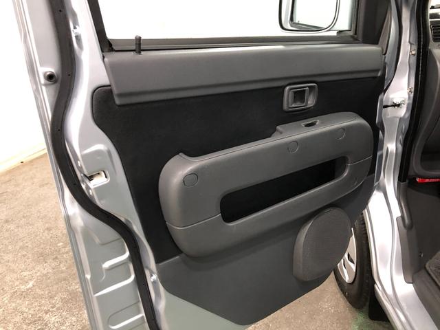 ハイゼットカーゴクルーズ 55thアニバーサリーゴールドエディション一年保証・走行距離無制限走行35654キロ 助手席エアバック 純正カーペットマット CDチューナー 電動格納ミラー キーレスエントリー(埼玉県)の中古車