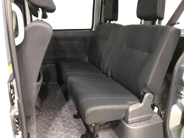 ハイゼットカーゴクルーズ 55thアニバーサリーゴールドエディション一年保証・走行距離無制限走行35654キロ 助手席エアバック 純正カーペットマット CDチューナー 電動格納ミラー キーレスエントリー(埼玉県)の中古車