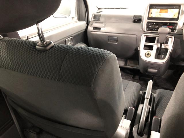 ハイゼットカーゴクルーズ 55thアニバーサリーゴールドエディション一年保証・走行距離無制限走行35654キロ 助手席エアバック 純正カーペットマット CDチューナー 電動格納ミラー キーレスエントリー(埼玉県)の中古車