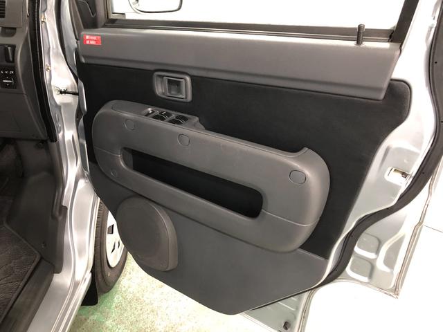 ハイゼットカーゴクルーズ 55thアニバーサリーゴールドエディション一年保証・走行距離無制限走行35654キロ 助手席エアバック 純正カーペットマット CDチューナー 電動格納ミラー キーレスエントリー(埼玉県)の中古車