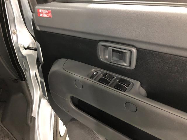 ハイゼットカーゴクルーズ 55thアニバーサリーゴールドエディション一年保証・走行距離無制限走行35654キロ 助手席エアバック 純正カーペットマット CDチューナー 電動格納ミラー キーレスエントリー(埼玉県)の中古車