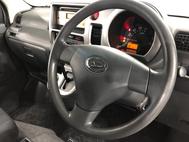 ハイゼットカーゴクルーズ 55thアニバーサリーゴールドエディション一年保証・走行距離無制限走行35654キロ 助手席エアバック 純正カーペットマット CDチューナー 電動格納ミラー キーレスエントリー(埼玉県)の中古車