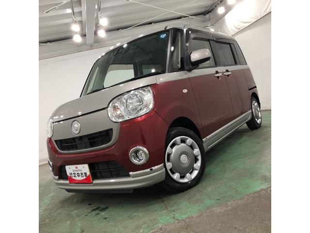 ムーヴキャンバスＸメイクアップリミテッド　ＳＡ３　走行５４５８３キロ／雹害一年保証・走行距離無制限走行５４５８３キロ　フルセグナビ　ＥＴＣ　全周囲カメラ　ドラレコ　オートライト　両側電動スライドドア（埼玉県）の中古車