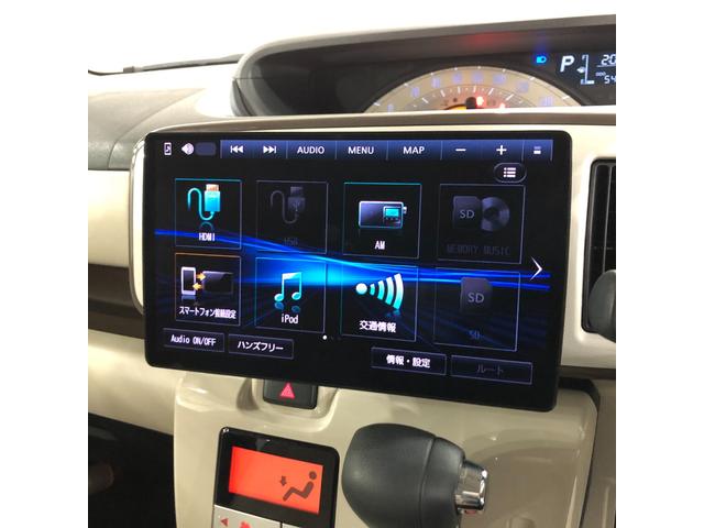 ムーヴキャンバスＸメイクアップリミテッド　ＳＡ３　走行５４５８３キロ／雹害一年保証・走行距離無制限走行５４５８３キロ　フルセグナビ　ＥＴＣ　全周囲カメラ　ドラレコ　オートライト　両側電動スライドドア（埼玉県）の中古車