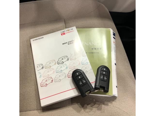 ムーヴキャンバスＸメイクアップリミテッド　ＳＡ３　走行５４５８３キロ／雹害一年保証・走行距離無制限走行５４５８３キロ　フルセグナビ　ＥＴＣ　全周囲カメラ　ドラレコ　オートライト　両側電動スライドドア（埼玉県）の中古車