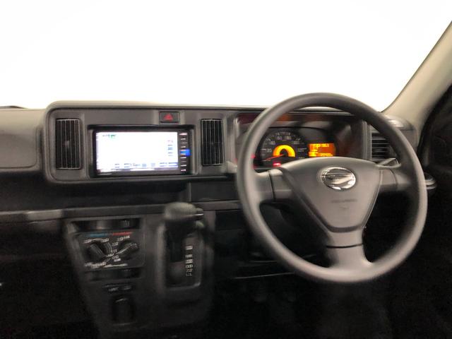 ハイゼットカーゴクルーズＳＡIII　走行２０４２０キロ／ナビ／バックカメラ１年保証距離無制限　走行距離２０４２０キロ　フルセグナビ　バックカメラ　ブルートゥース　純正マット　助手席エアバッグ　アイドリングストップ（埼玉県）の中古車