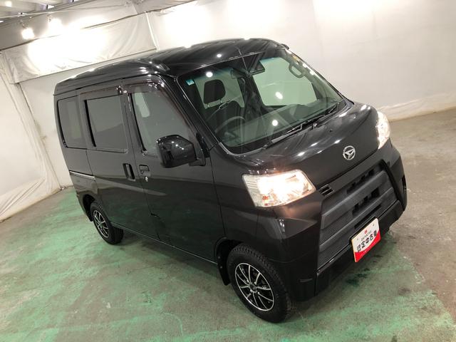 ハイゼットカーゴクルーズＳＡIII　走行２０４２０キロ／ナビ／バックカメラ１年保証距離無制限　走行距離２０４２０キロ　フルセグナビ　バックカメラ　ブルートゥース　純正マット　助手席エアバッグ　アイドリングストップ（埼玉県）の中古車