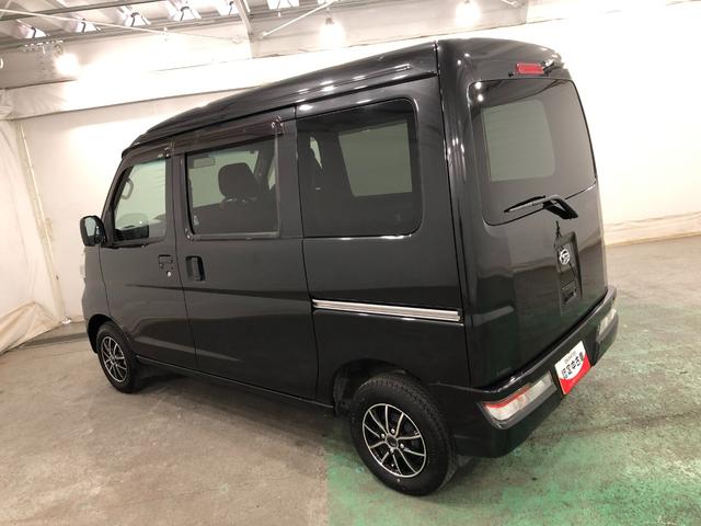 ハイゼットカーゴクルーズＳＡIII　走行２０４２０キロ／ナビ／バックカメラ１年保証距離無制限　走行距離２０４２０キロ　フルセグナビ　バックカメラ　ブルートゥース　純正マット　助手席エアバッグ　アイドリングストップ（埼玉県）の中古車